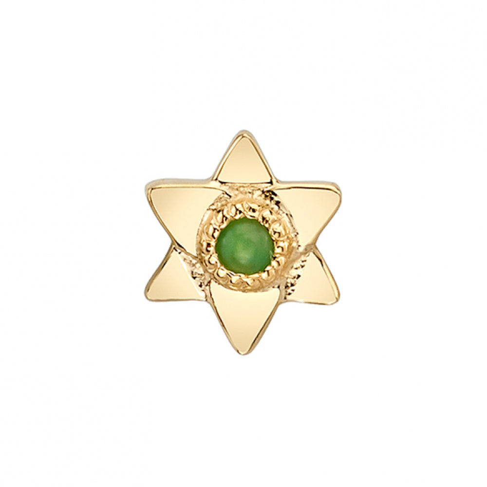 Flat Lotus with Bezel Threaded End in Gold with Chrysoprase