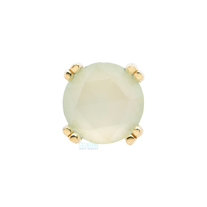 threadless: Rose Cut Aqua Chalcedony Cabochon Prong Set Pin in Gold & Platinum