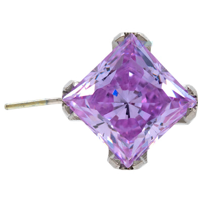 threadless: Princess-Cut Brilliant-Cut Gems Side-Set End