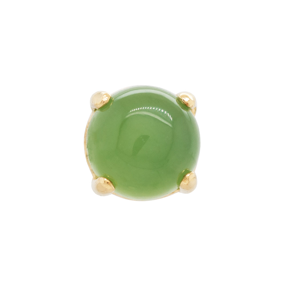 threadless: "Ziana" Prong-Set Natural Stone Cabochon End in Yellow Gold