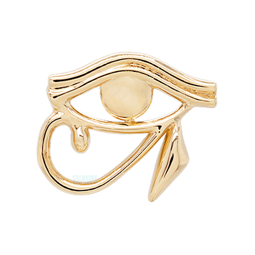 Eye of Ra Threaded End in Gold & Platinum