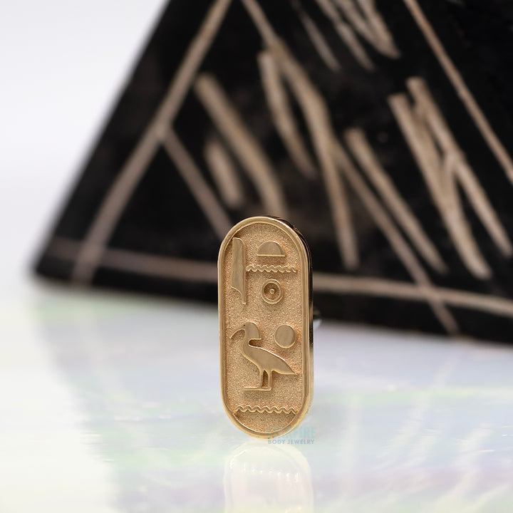 Heron Cartouche Threaded End in Gold & Platinum