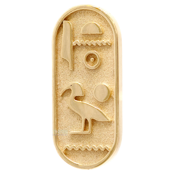 Heron Cartouche Threaded End in Gold & Platinum