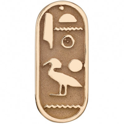 Heron Cartouche Threaded End in Gold