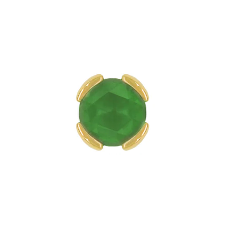 threadless: "Peekaboo" End in Gold with SANDBLASTED Rose Cut Green Tourmaline