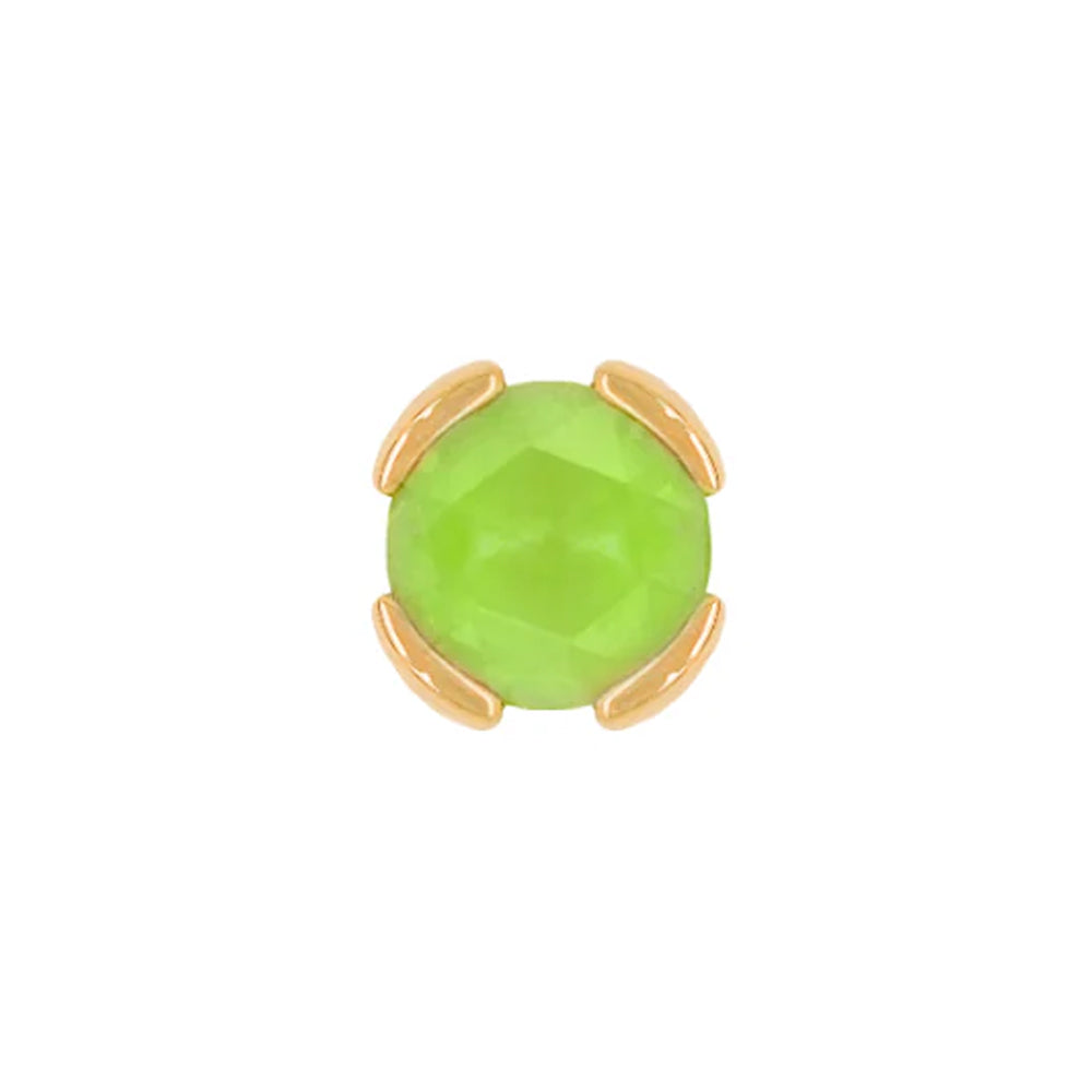 threadless: "Peekaboo" End in Gold with SANDBLASTED Rose Cut Peridot