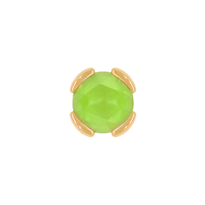 threadless: "Peekaboo" End in Gold with SANDBLASTED Rose Cut Peridot