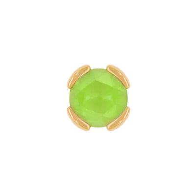 threadless: "Peekaboo" End in Gold with SANDBLASTED Rose Cut Peridot