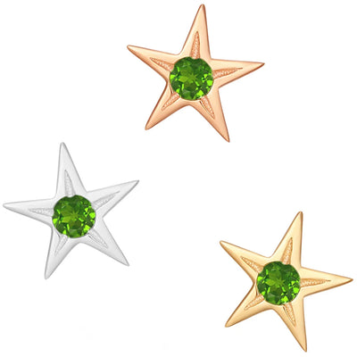threadless: "Atlas" End in Gold with Chrome Diopside