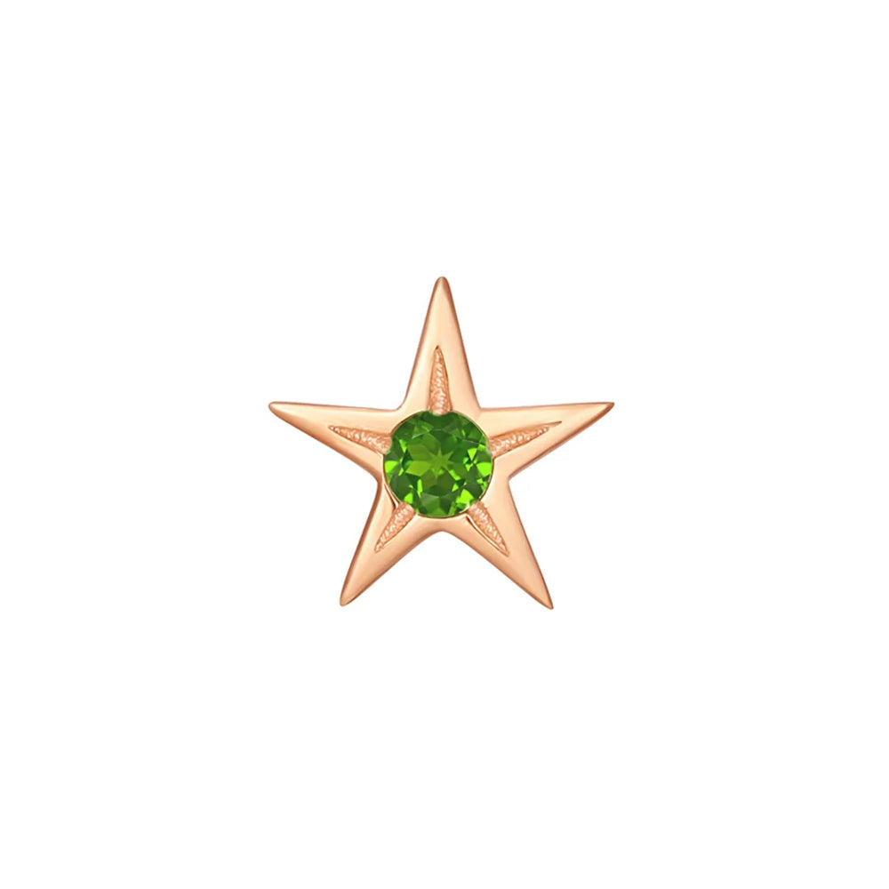 threadless: "Atlas" End in Gold with Chrome Diopside