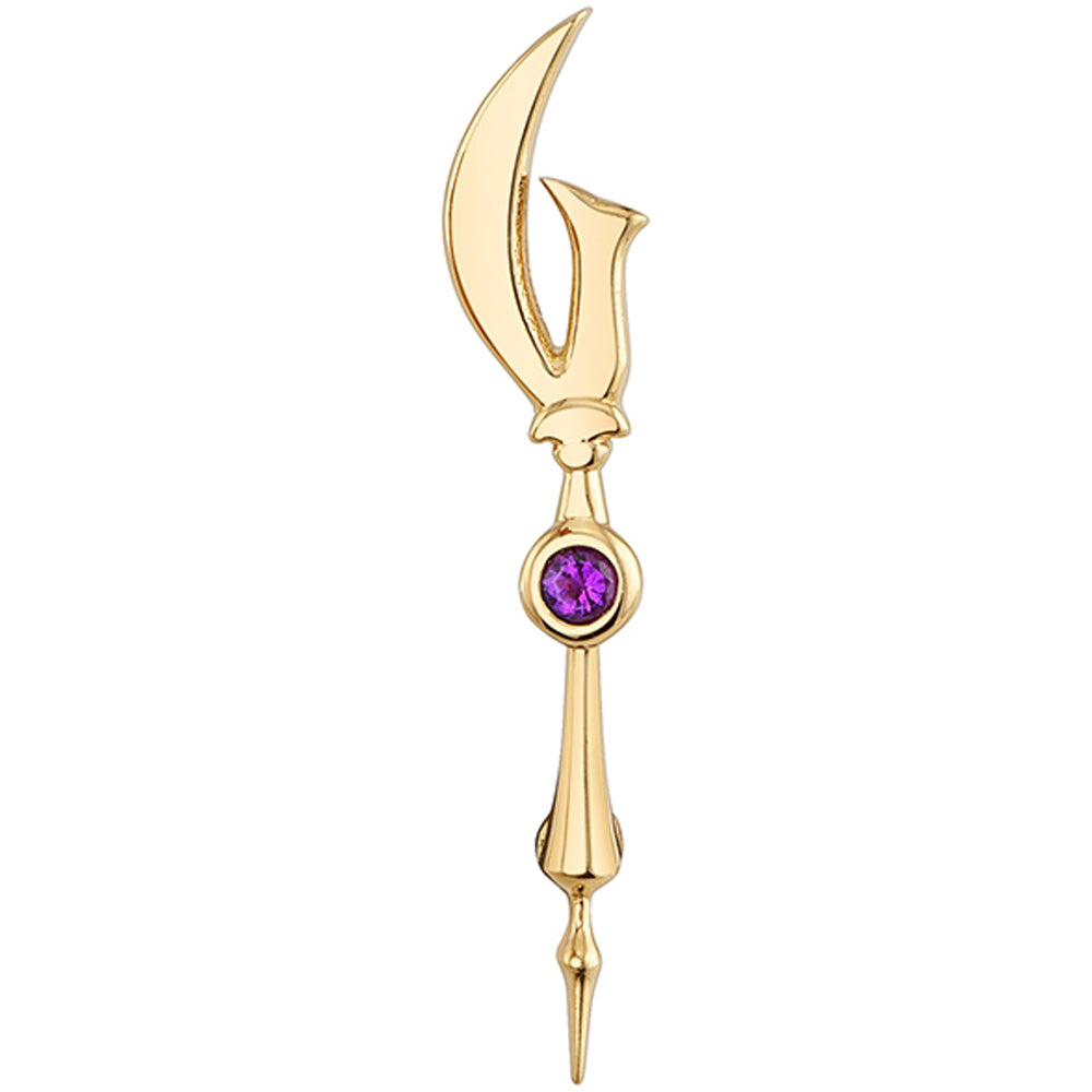 "Saturn Moon" Staff Threaded End in Gold & Platinum with Amethyst