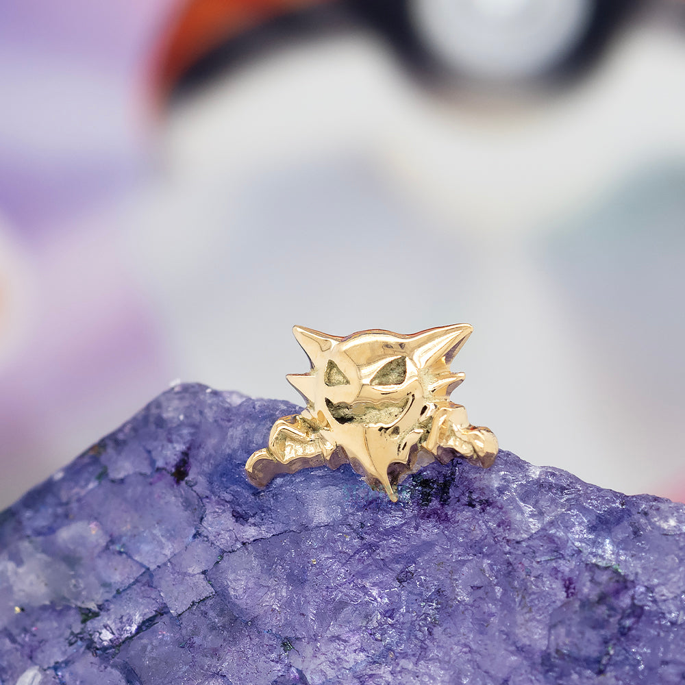 threadless: "Haunter" End in Gold