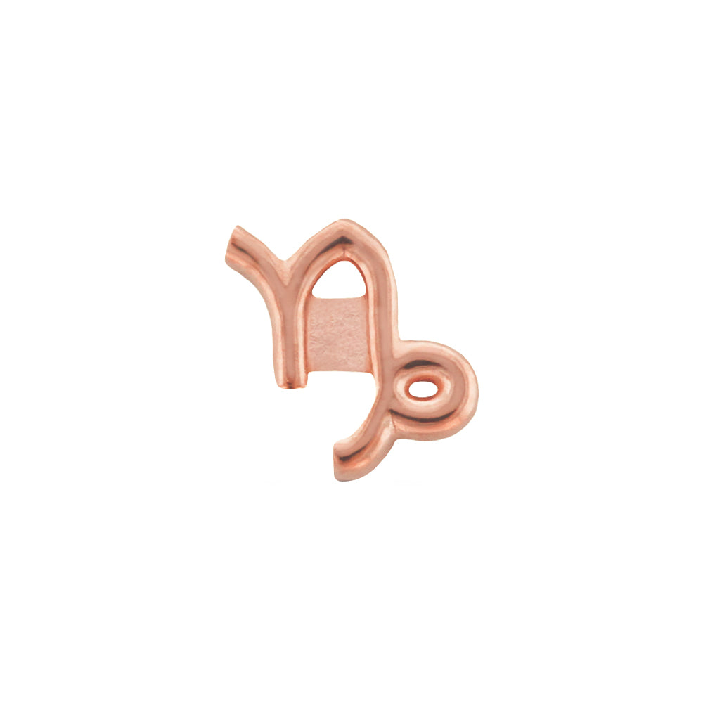 threadless: Zodiac Sign End in Gold